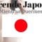 Aprender Japonés Mientras Duermes — 125 Frases Básicas —- Subtítulos　日本語。スペイン語