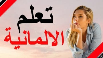 Private: Pending – Youtube Automatic