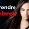 Conversation en hébreu ||| Les expressions et mots les plus importants en  hébreu ||| 3 heures