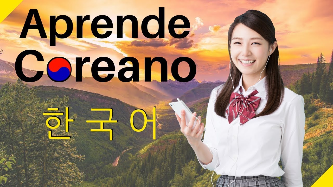 Preload Image