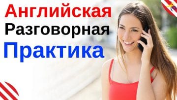 Private: Pending – Youtube Automatic