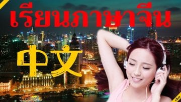 Private: Pending – Youtube Automatic