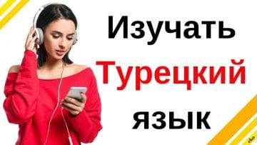 Private: Pending – Youtube Automatic