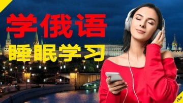Private: Pending – Youtube Automatic
