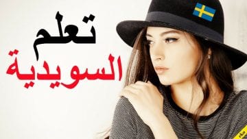 Private: Pending – Youtube Automatic