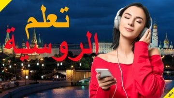 Private: Pending – Youtube Automatic