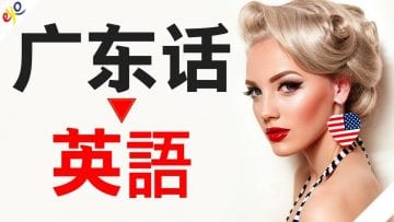Private: Pending – Youtube Automatic