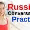 Learn Russian ||| Daily Russian Conversation Practice ||| English/Russian