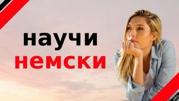 Private: Pending – Youtube Automatic