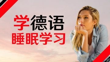 Private: Pending – Youtube Automatic