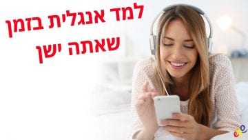 Private: Pending – Youtube Automatic