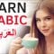 Learn Arabic While You Sleep 😴 Daily Life In Arabic 💤 Arabic Conversation (8 Hours)