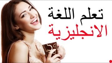 Private: Pending – Youtube Automatic