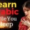 Learn Arabic While You Sleep 😀  Most Important Arabic Phrases and Words 👍  English/Arabic (8 Hours)