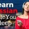 Learn Russian While You Sleep 😀 Most Important Russian Phrases and Words 😀 English/Russian (8 Hours)