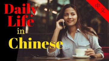 Private: Pending – Youtube Automatic