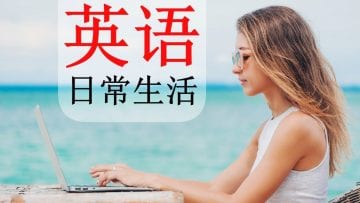 Private: Pending – Youtube Automatic