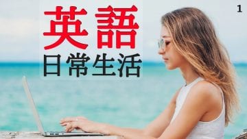 Private: Pending – Youtube Automatic