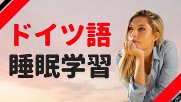 Private: Pending – Youtube Automatic