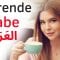 Aprende Árabe Mientras Duermes ||| La Vida Diaria En Árabe ||| Conversación en Árabe (3 Horas)