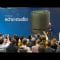 Amazon Unveils New Privacy Features for Alexa Products