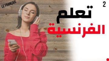 Private: Pending – Youtube Automatic
