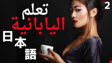 Private: Pending – Youtube Automatic