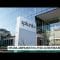 Splunk Surges on Strong Third Quarter Sales