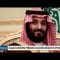 Saudi Prince Accused of Hacking Jeff Bezos’ Phone