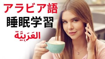 Private: Pending – Youtube Automatic