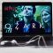 Netflix Has Blowout Quarter Adding 15.8 Million Subscribers