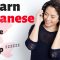 Learn Japanese While You Sleep 😀 Japanese Listening and Conversation Practice 👍 Learn Japanese