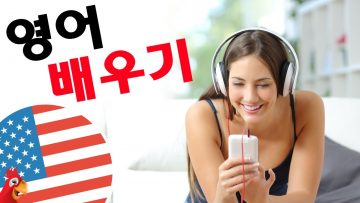 Private: [ID: 0BP8sMNCDDY] Youtube Automatic
