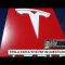 Pension Fund Sues Musk for Taking Massive Pay Package