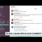 Slack Aims to Improve Companies’ External Communications