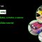 What is not Robotics